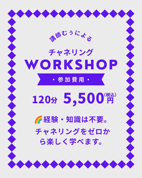 ろうそく